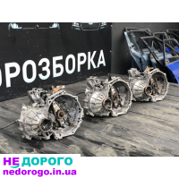 коробка передач 1.9 BLS BXE passat b6 golf 5 skoda A5 touran caddy