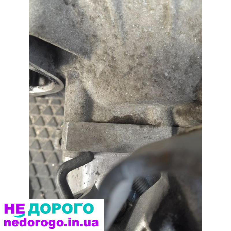 Коробка передач 1.9TDI VW Caddy B6 Golf 5 Skoda A5 2003-2010p