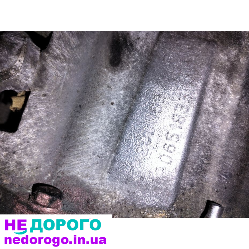 Коробка передач 20DM69 для Citroen C4/ Peugeot 207, 307, 308, 1.6 HDI, дизель, 2006-2014 р.