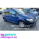Коробка передач 2.0 FSI BLX BLY АВТОРОЗБОРКА Фольцваген Тауран Кадді