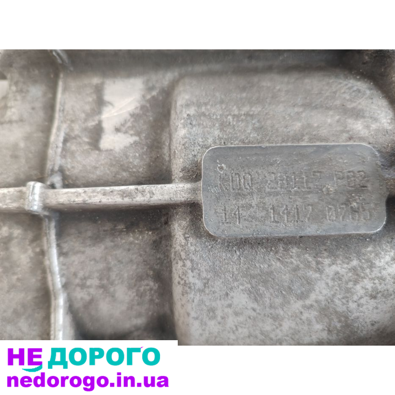 Коробка передач 2.0 TFSI VW Passat Audi Skoda Seat KDQ