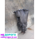 Коробка передач 2,5TDI Volkswagen Crafter