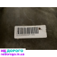 Коробка передач 5HP-24 для Jaguar: назва - 5HP-24, модель - для Jaguar, рік випуску - згідно з моделлю авто, об'єм двигуна - відповідно до моделі автомобіля.