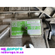 Коробка передач 5HP-24 для Jaguar: назва - 5HP-24, модель - для Jaguar, рік випуску - згідно з моделлю авто, об'єм двигуна - відповідно до моделі автомобіля.