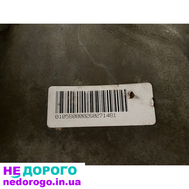 Коробка передач 5HP-24 для Jaguar: назва - 5HP-24, модель - для Jaguar, рік випуску - згідно з моделлю авто, об'єм двигуна - відповідно до моделі автомобіля.