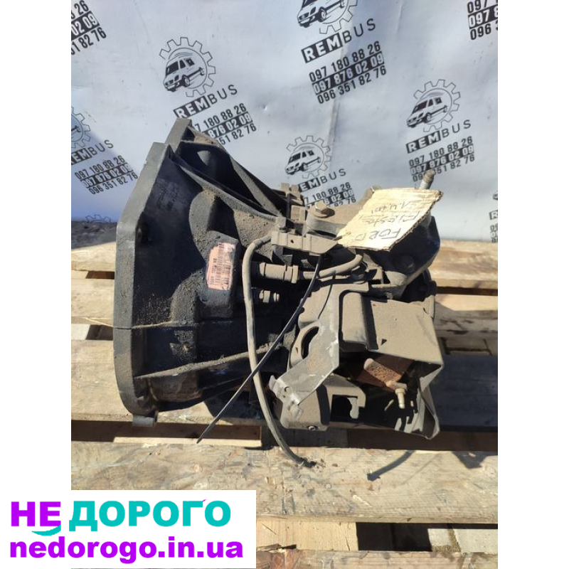 Коробка передач 5-ст Ford Fusion 1.6 TDCI 5S6R7002NB, 2012 рік, дизельний двигун 1.6 л.