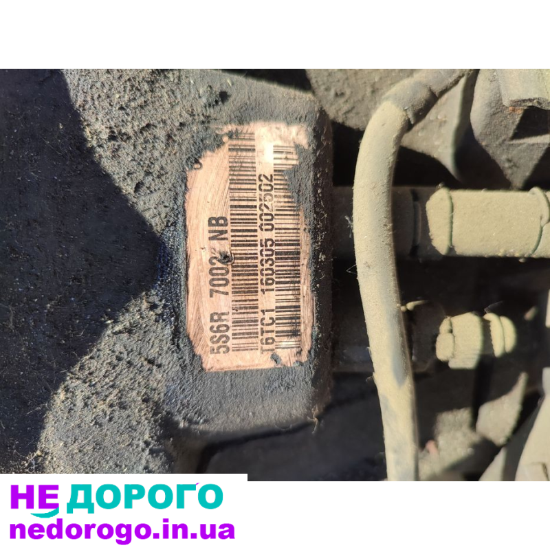 Коробка передач 5-ст Ford Fusion 1.6 TDCI 5S6R7002NB, 2012 рік, дизельний двигун 1.6 л.