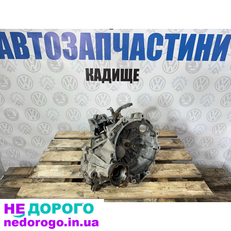 Коробка передач 5 ступка 1.4 MPI Шкода Октавія Тоуран Гольф 1.4 мпі