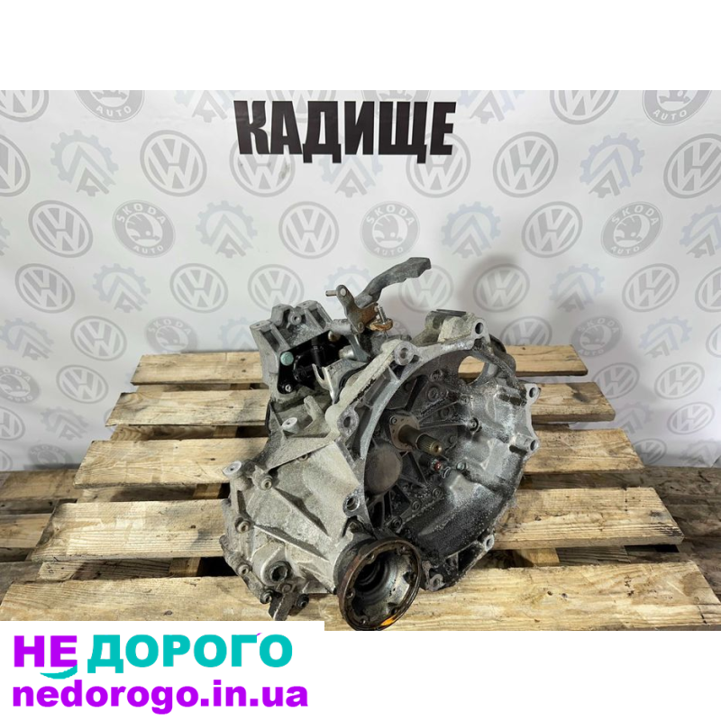 Коробка передач 5 ступка 1.4 MPI Шкода Октавія Тоуран Гольф 1.4 мпі