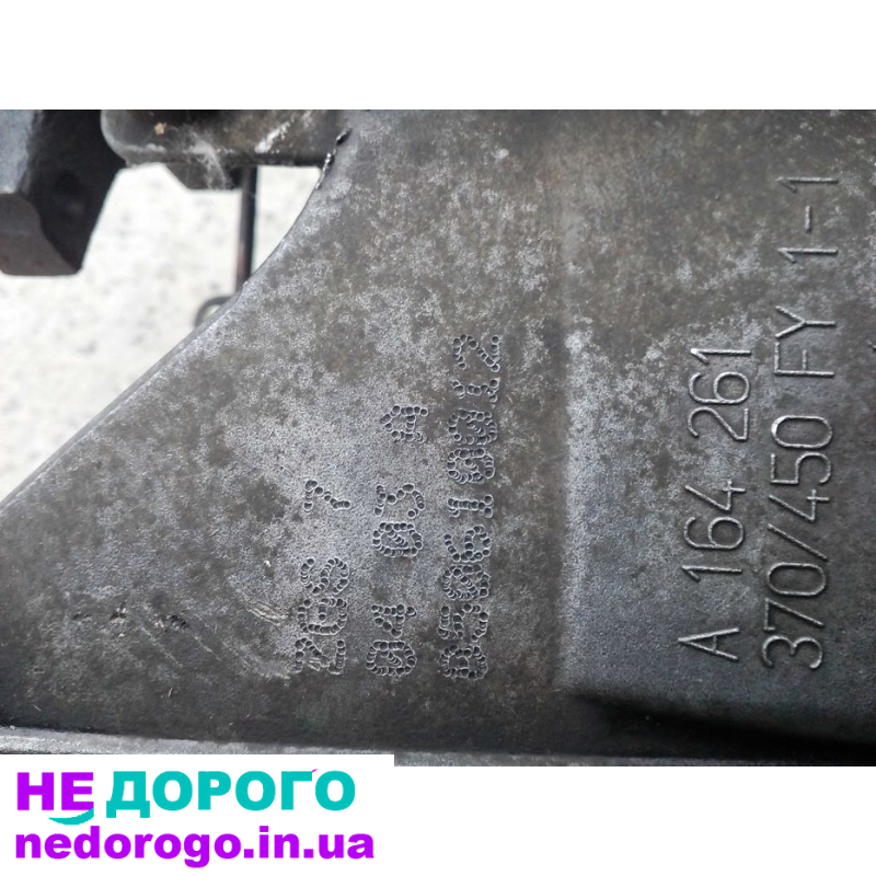 Коробка передач 6 ступка Mercedes Sprinter 318, 2019 рік, 2.1 л дизель.