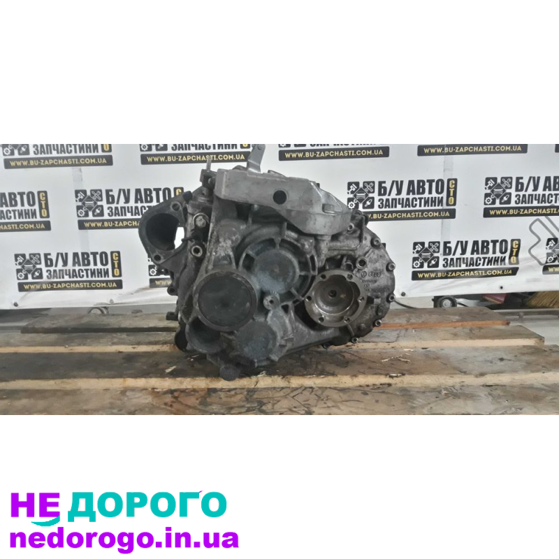 Коробка передач 6ст VAG Octavia A5, Golf 5, Audi A3 2.0TDI (JLU)