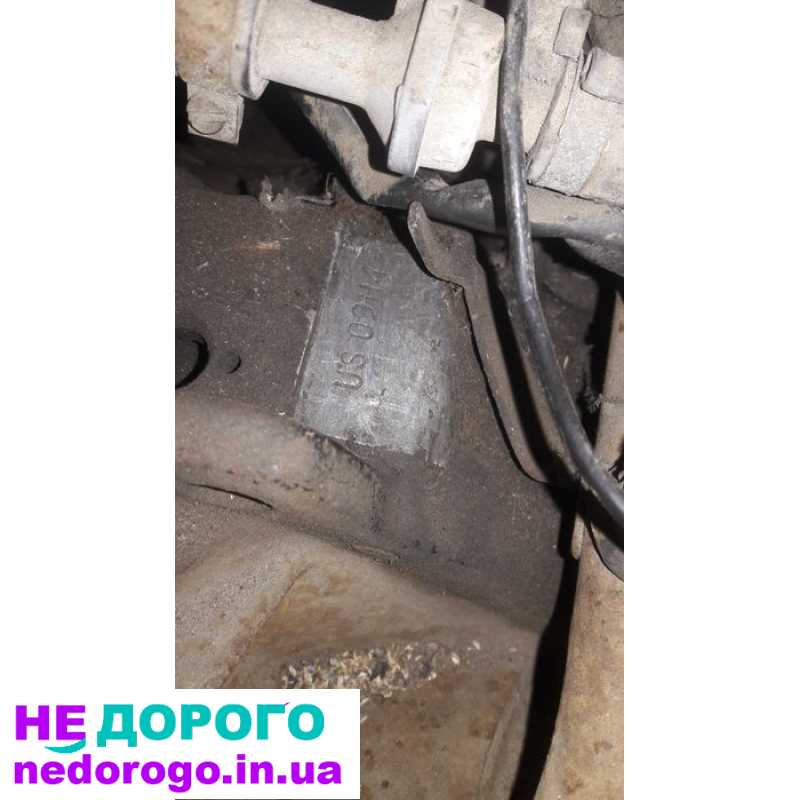 Коробка передач \"AAH и US\" для AUDI Quattro