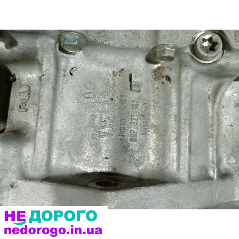 Коробка передач AISIN АКПП Тігуан USA 2018-2023 09P передній привід