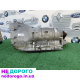 Коробка передач акпп 6НР-26 BMW E60 E61