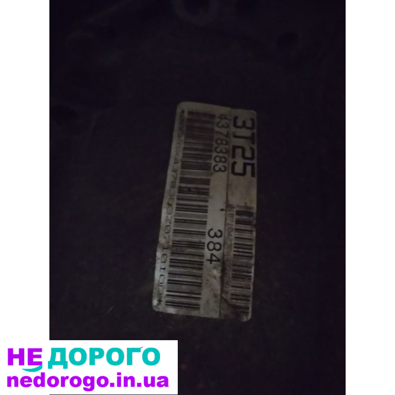 Коробка передач АКПП Audi A6 Q5 NPR KHR 2.0 3.2 TFSI quattro