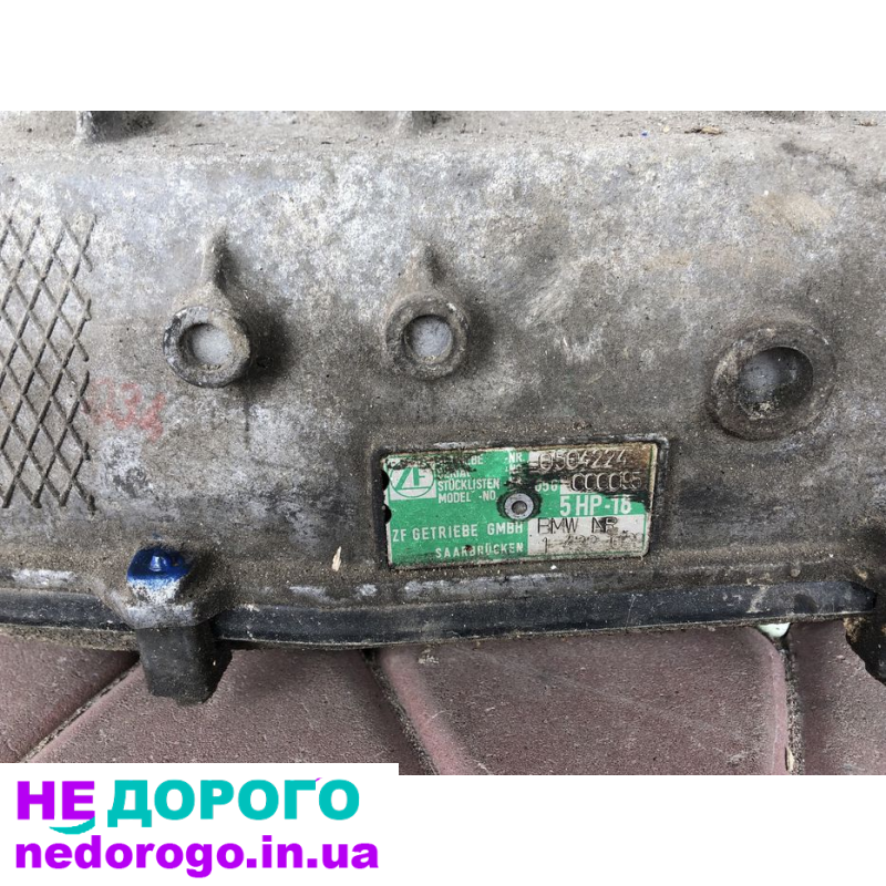Коробка передач АКПП BMW E38 E39 E36 E34 ZF 5hp18 м52 м51 м50