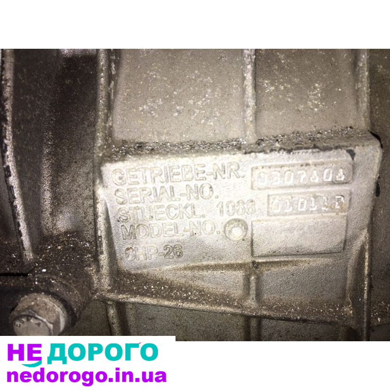 Коробка передач акпп Bmw e60 е61 m57n 3.0d 6hp-26