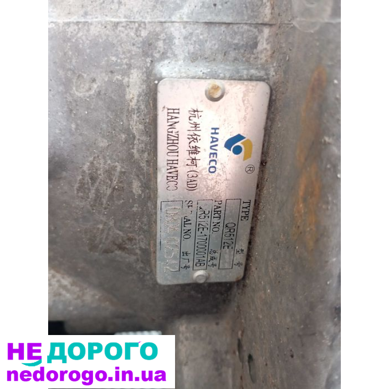 Коробка передач АКПП Chery QQ, SQR372, 2003, 0.8 л, бензин.