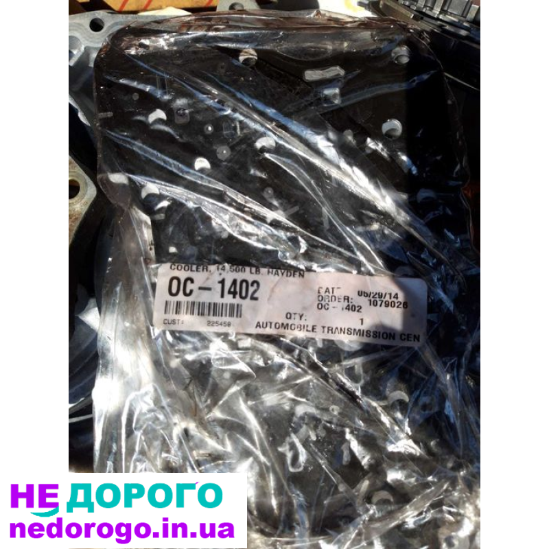 Коробка передач АКПП Chevrolet Cruze 6T35 2016-2019 року під розборку