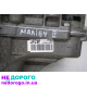 Коробка передач АКПП Chevrolet Malibu\\Шевроле Малібу 2.5 USA (12-16)