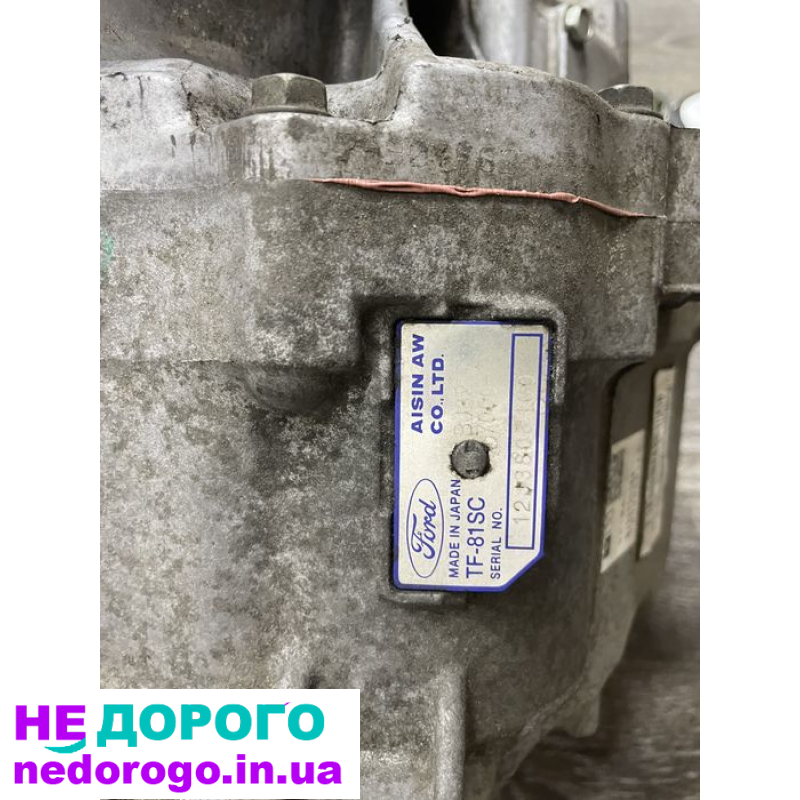 Коробка передач АКПП Freelander Range Rover Evoque