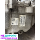 Коробка передач АКПП Freelander Range Rover Evoque