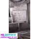Коробка передач (АКПП) Шкода Фабіа 2006 р, 1.4 . GJG