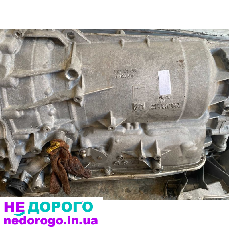 Коробка передач АКПП варіатор Audi Q5 1087435079