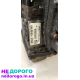 Коробка передач, АКПП варіатор Honda Accord, 2013, 2,4 л бензин.