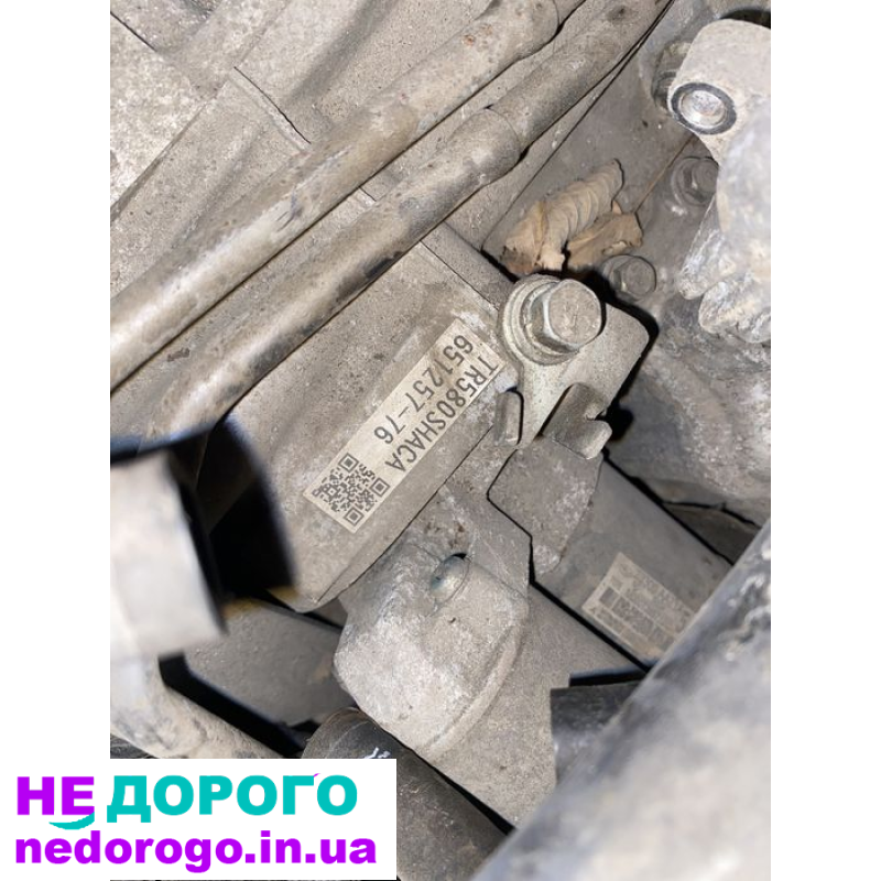 Коробка передач, АКПП , вариатор subaru TR580