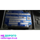 Коробка передач ZF TRAXON 12TX2620TD для DAF XF 106 480, 2021, дизель, 12 швидкостей.