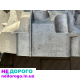Коробка передач Audi 2.0 TFSI UML 2023р. 9тис.км.