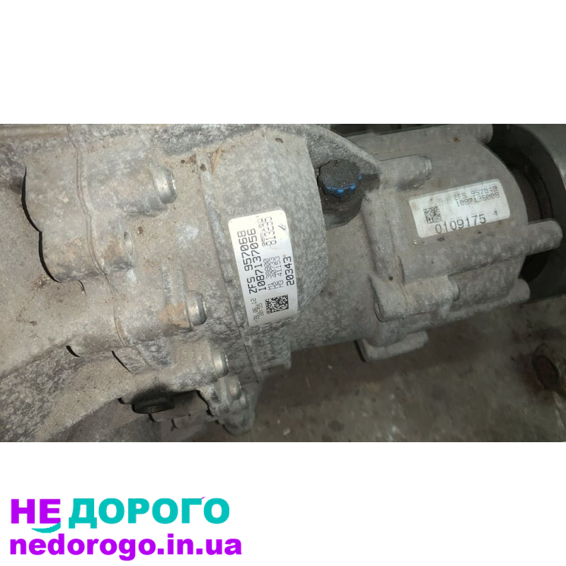 Коробка передач AUDI A4 2012р 2.0 бензин америка 7d96