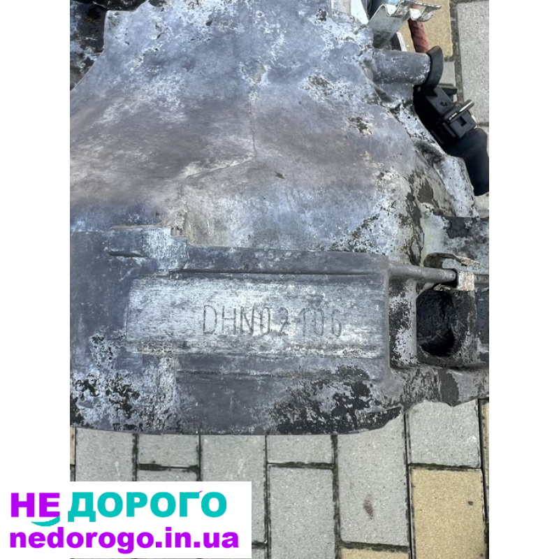 Коробка передач Audi A6 C4 1996-97 2.6 бензин