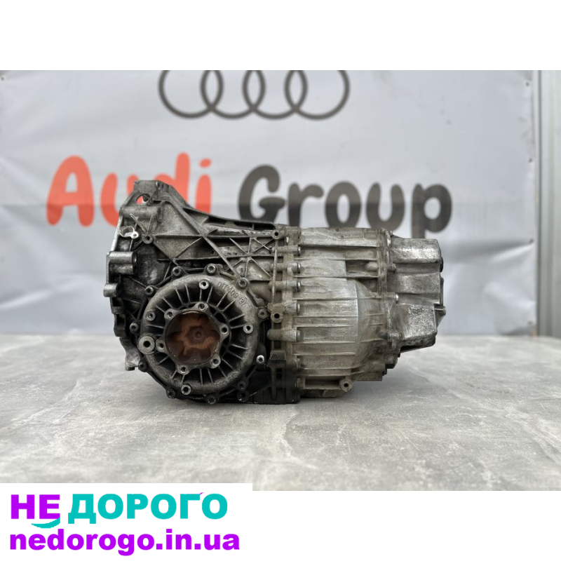 Коробка передач Audi A6 C6 АКПП передній привід Мультитронік 2005 2.0 бензин.