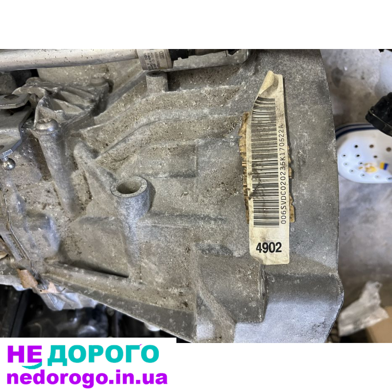 Коробка передач audi a6 c7 s-tronic передній привід SVD