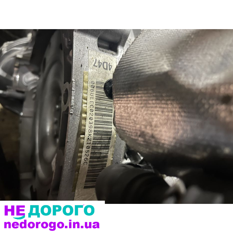 Коробка передач Audi A6 C8 2.0i