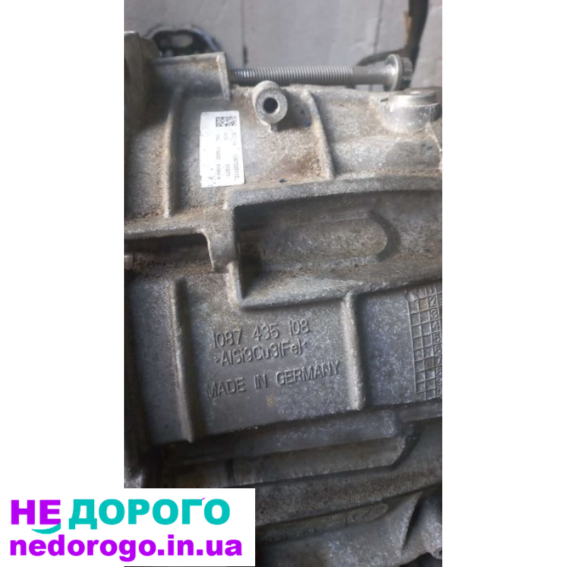 Коробка передач  Audi Q5 2.0 бензин