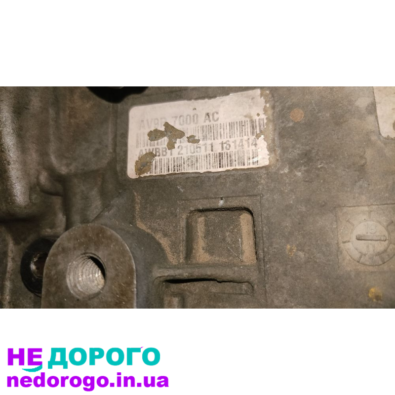 Коробка передач AV9R-7000AC для FORD 2.0 TDCI, 2015 рік, дизель, 2.0 л.