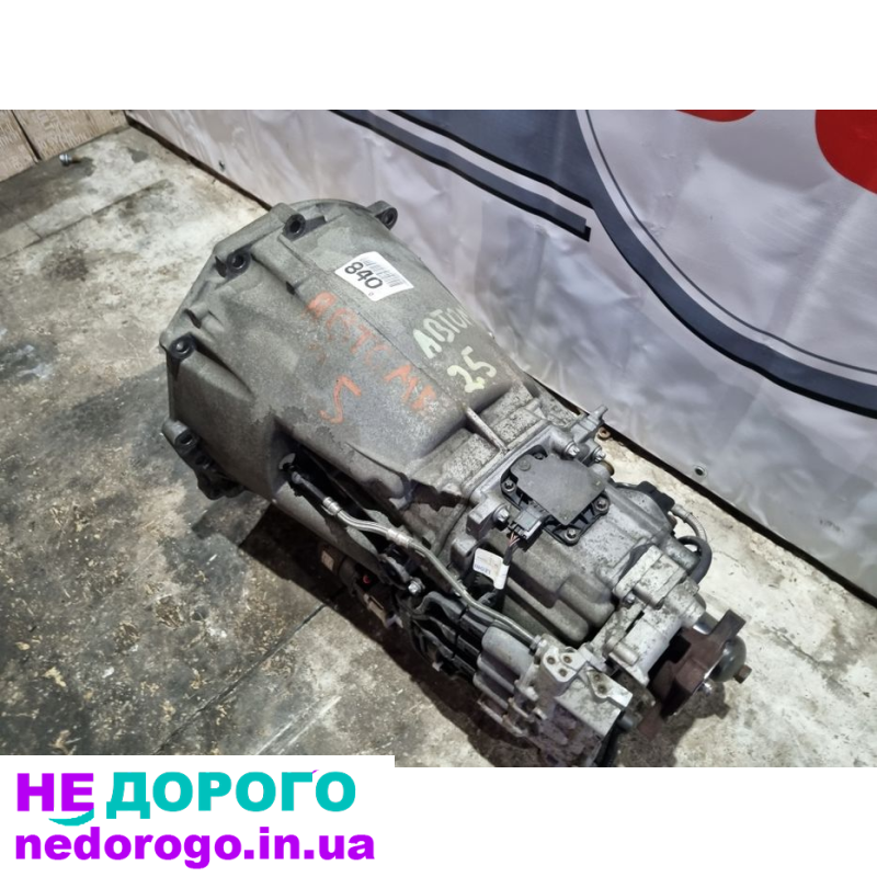 Коробка передач Автомат АКПП 2.5 Крафтер Volkswagen Crafter