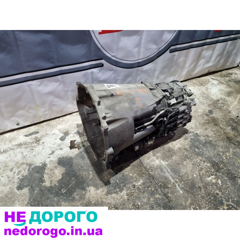 Коробка передач Автомат АКПП 2.5 Крафтер Volkswagen Crafter
