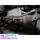 Коробка передач автомат АКПП BMW E39 2,5 ZF