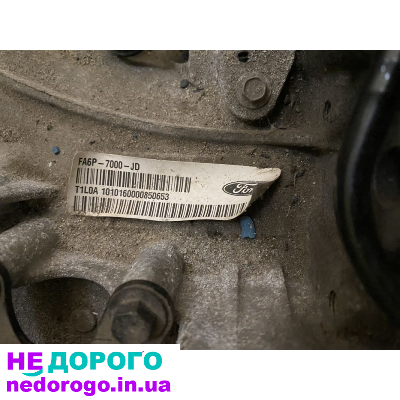 Коробка передач автомат Ford Fiesta mk7 1.0 FA6P7000JD, 2018 рік, 1.0 л, бензин.