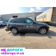 Коробка передач автомат АКПП КПП BMW X5 E70 БМВ Х5 Е70 Разборка