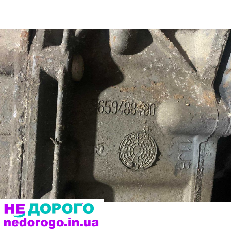 Коробка передач АВТОМАТ Citroen C4 Peugeot 308 CP 2073 EP6 9659488480, 2013, 1.6 л, бензин.