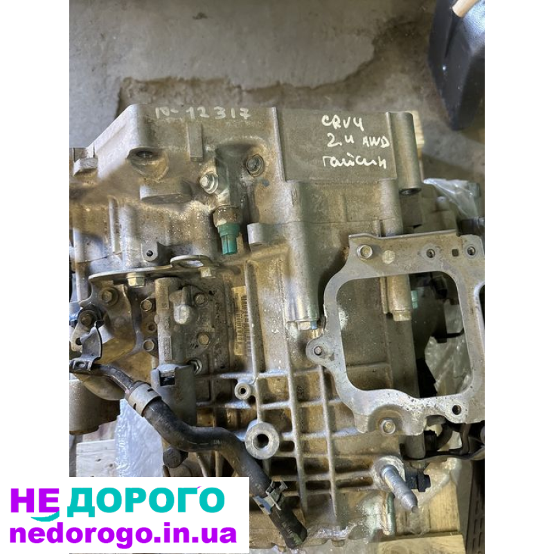 Коробка передач автомат до Honda CR-V 4, 2015, 2.4 л, бензин.
