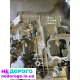 Коробка передач автомат до Honda CR-V 4, 2015, 2.4 л, бензин.