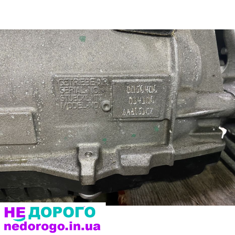 Коробка передач автомат ga8l51cz 2. 0b bmw g20 g21