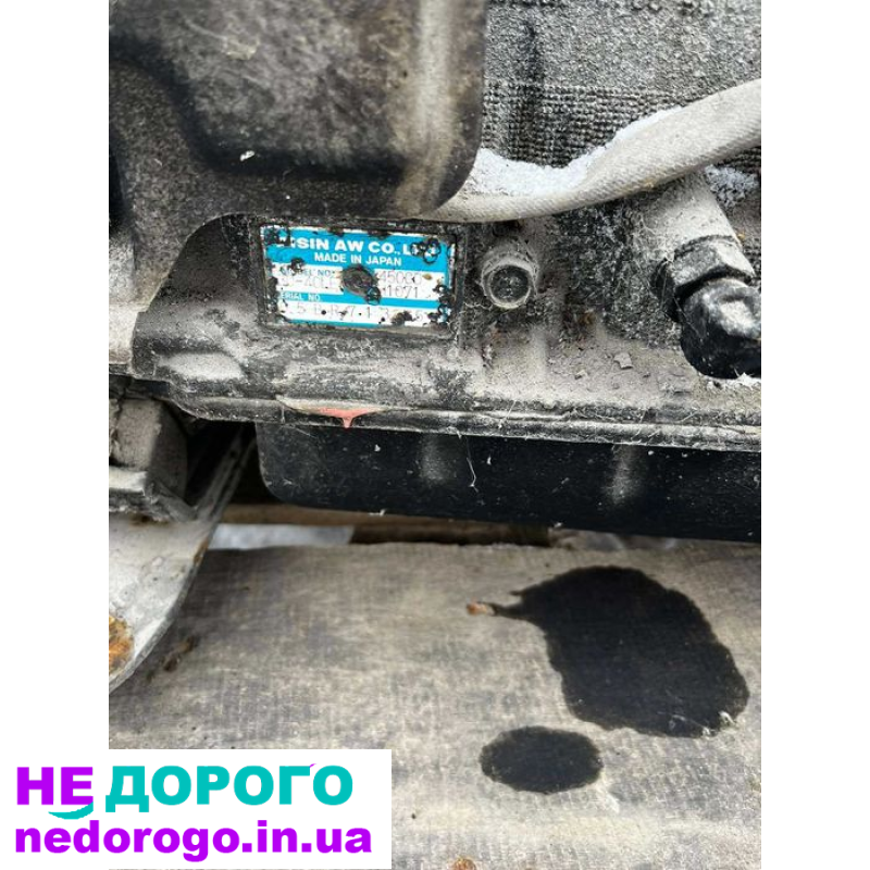 Коробка передач автомат Hyundai Terracan 01-06 45000H1071: модель, рік, об'єм двигуна, паливо - відповідає стандартам виробника.