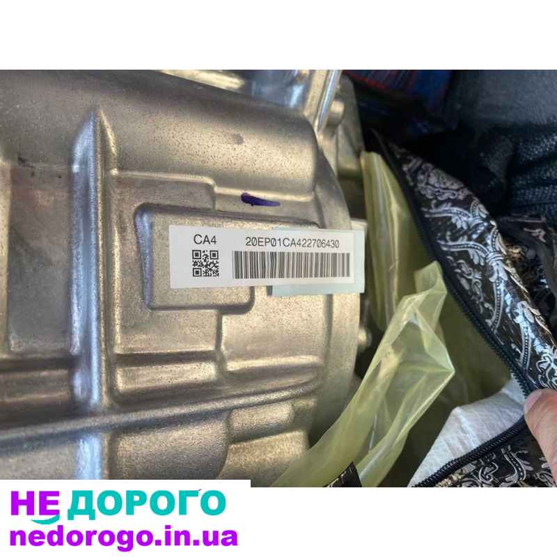 Коробка передач автомат Lexus UX 250H (18-22) 2.0 Hybrid 184км.
